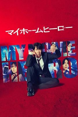 北京做seo网站优化选哪家好